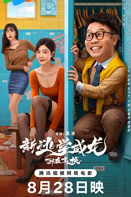 伊人久久天堂