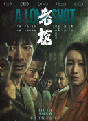 伊人久久天堂