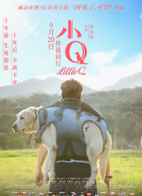伊人久久天堂